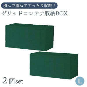 ܂肽݃Rei Wt [{bNX X^bLO ObhRei FIׂ ܂Ƃ߂12,750~` ߗ [  P[X {bNX ᔠ AEghA ԍ q