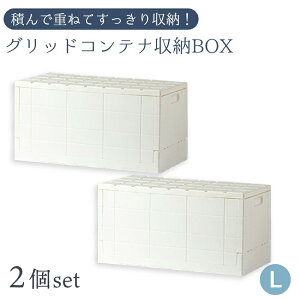 ܂肽݃Rei Wt [{bNX X^bLO ObhRei FIׂ ܂Ƃ߂12,750~` ߗ [  P[X {bNX ᔠ AEghA ԍ q