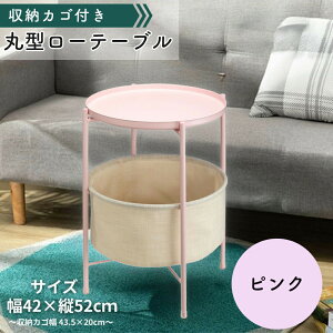 [JStی^[e[u k  y gݗĊȒP [t  TChe[u iCge[u R\[e[u Z^[e[u q Ɨp x[W u