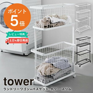 h[S+oXPbg ^[ X R tower zCg ubN 8464 8465 h[oXPbg 2i 󂩂 ^[V[Y yamazaki