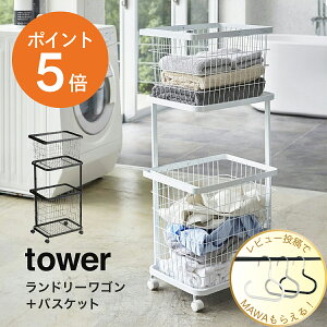 yr[Tz[ h[S { oXPbg ^[ ] R tower h[oXPbg LX^[t 2i 󂩂 h[[ zCg ubN yamazaki 3351 3352 ^[ |C