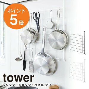 [ Wt[hbVpl ^[ ] R tower Wt[h bN bN 3i [I ǖʎ[ bN |[ Lb`[ Wt[h  [ 4832 4833 z