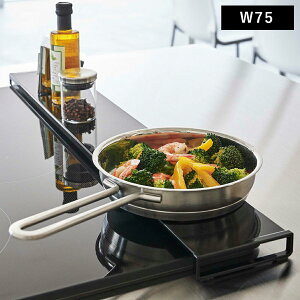 [ rCJo[ ^[ tbg^Cv W60 W75 ] R tower tbg rC O Jo[ KXR IHR h~ ͂  X}[g Lb` W60 W75 63cm 78cm zCg u