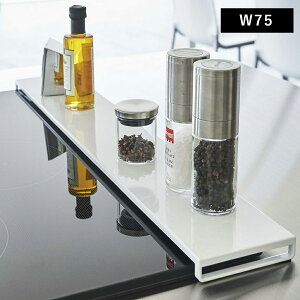 [ rCJo[ ^[ tbg^Cv W60 W75 ] R tower tbg rC O Jo[ KXR IHR h~ ͂  X}[g Lb` W60 W75 63cm 78cm zCg u