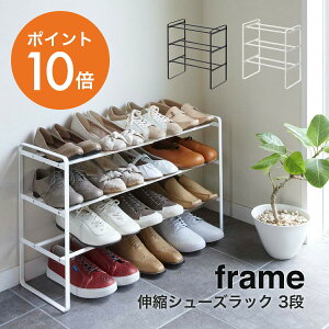 スニーカー 収納の人気商品 通販 価格比較 価格 Com