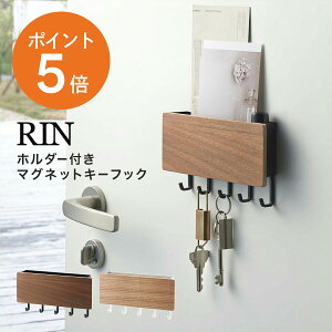 [ z_[t}OlbgL[tbN  ] R RIN Ǌ|  ؐ X`[   [{bNX [P[X [ ANZT[ [ uE i` yamazaki 2729 2730 rin