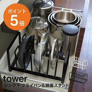 [ VN tCp&WX^h ^[ ] R tower  ߉\ d؂O\ d؂蒲ߎR cu u VN[ Lb`[ tCp ӂ W 