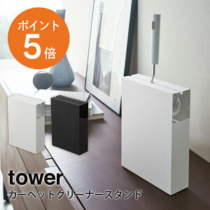 [ J[ybgN[i[X^h ^[ ] R tower S[[ XyAe[v[\ rO CeA [  XgbNǗ RRN[i[ RR 낱  