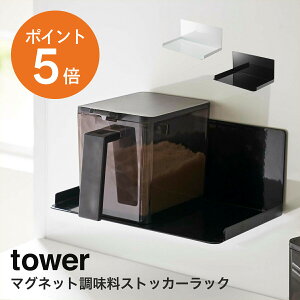 [ }OlbgXgbJ[bN ^[ ] R tower  bN  XpCXbN }Olbg   [ zCg ubN yamazaki ^[V[Y 5132 51