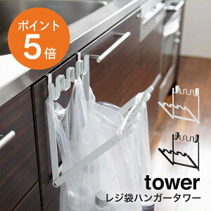 [ W܃nK[^[ ] tower R nK[ S~  ܂肽 S~ W܃X^h S~܃X^h  zCg ubN yamazaki ^[V[Y 7133 7134 |Cg5{