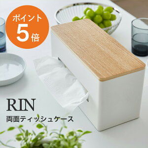 [ ʃeBbVP[X  i` ] R RIN  ӂt ebVP[X k eBbV{bNX @\ i` yamazaki V[Y 4766 |Cg5{