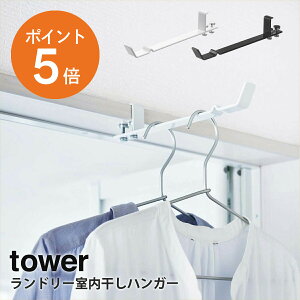 [ h[nK[ ^[ ] R tower   󕨊 nK[tbN ȃXy[X zCg ubN yamazaki towerV[Y 4930 4931 |Cg5{