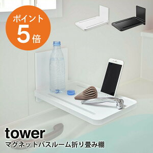 [ }OlbgoX[܂ݒI ^[ ] R tower X}zu C  ^ubgX^h ^ubgu ܂ u I g[ oXbN X}zX^h g 
