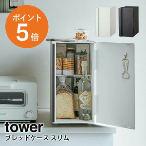 [ ubhP[X ^[ X ] R tower pP[X Lb`[ Hp ubh{bNX  ȃXy[X zCg ubN yamazaki towerV[Y 5680 5681 |Cg5{