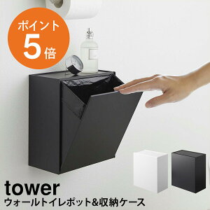 [ EH[gC|bg&[P[X ^[ ] R tower Tj^[{bNX gC ʏ ݔ Ǌ| gC[ gC|bg S~ pi ǖ  Vv zCg u
