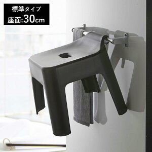 [ |CCX ^[ 25cm 30cm] R tower CCX C֎q C ֎q oX`FA   [  tbN zCg ubN yamazaki towerV[Y 30cm 25cm |Cg5