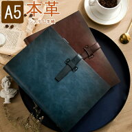 【A5/A7/本革/80枚/バインダー/手作り】システム手帳 A5 a5 おしゃれ 革 ノート A5サイズ A7サイズ リフ…