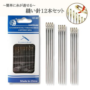 Dj 12{ S ٖDZbg Dj ʂsv  ʂȒP ^b` V  ʒn n | m a  v El DIY CU C {^t hJ Lg pb