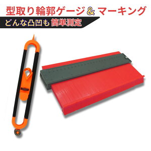 ^Q[W ֊sQ[W R^[Q[W XNCrOK H H 2_Zbg 250mm 25cm ؍H DIY tH[  ^C J[ybg Ȑ ʑΉ }`c[ x El