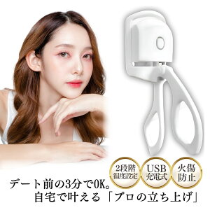 zbgr[[  ރ^Cv ނ ܂уJ[[ ܂уr[[ USB[d 2iKxݒ Ώh~ S d ܂  グ J[ ԃL[v v