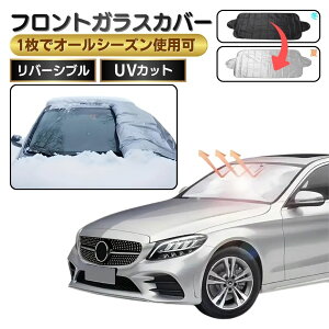 h~ tgKXJo[ TVF[h  tg y ʎ SUV o[Vu I[V[Y UVJbg 99% O΍ 悯    ԕ ΍ h  RpNg[