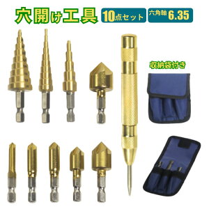 Xebvh  10{g I[g|`t HSS  | Zp CpNgΉ 3-20mm ʎJb^[ M o M dH  S XeX A~ ؍H vX`bN DIY H 