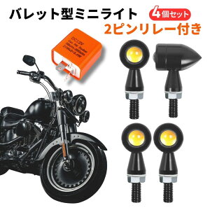 LEDECJ[ 4Zbg obg ~j ɏ e ^ nCth~ [t oCN ėp JX^ p[c hXAbv ЊOi I[goC 12V y RpNg  C