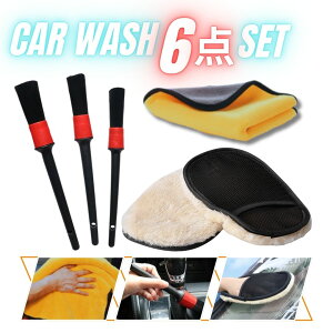 ԃZbg 6_ ԃuV [gO[u NX  zC[ | ו Gu  O h~ @ R[eBO C  f|Wbg eiX