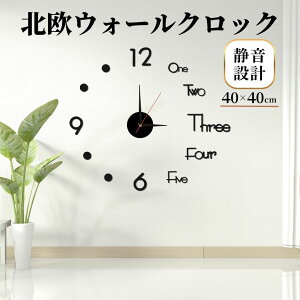 Ǌ|v 3D  EH[NbN k  DIY É  TCg XC[v[ug Vv _ A[gpl  XebJ[ V[ \邾 e   40cm r