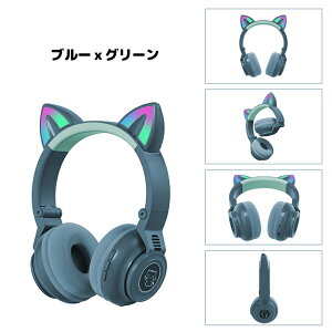 �y�������F�Ɍ���z�w�b�h�z�� Bluetooth5.0 ���C�����X �L�� ���� HI-FI������ �Տꊴ 10���ԘA���Đ� �Q�[�~���O�w�b�h�Z�b�g �Q�[�� �M�t�g �l�R�� ���F���C�g iPhone Android Switch�Ή� �a���� �v��