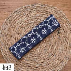 yP[X z _炩 y I hJz z qr d _  M ^ _炩 |[` a ԕ   e [͔Q Vv v[g Mt