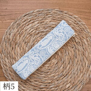 yP[X z _炩 y I hJz z qr d _  M ^ _炩 |[` a ԕ   e [͔Q Vv v[g Mt