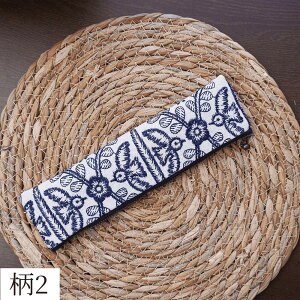 yP[X z _炩 y I hJz z qr d _  M ^ _炩 |[` a ԕ   e [͔Q Vv v[g Mt