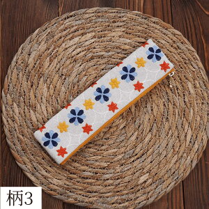 yP[X z _炩 y I hJz z qr d _  M ^ _炩 |[` a ԕ   e [͔Q Vv v[g Mt