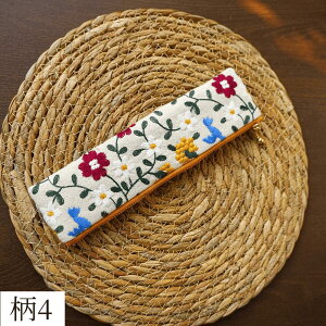 yP[X z _炩 y I hJz z qr d _  M ^ _炩 |[` a ԕ   e [͔Q Vv v[g Mt