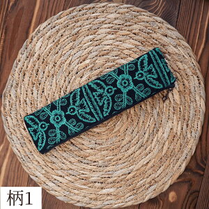 yP[X z _炩 y I hJz z qr d _  M ^ _炩 |[` a ԕ   e [͔Q Vv v[g Mt