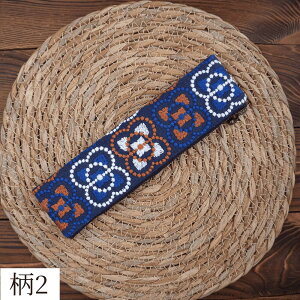 yP[X z _炩 y I hJz z qr d _  M ^ _炩 |[` a ԕ   e [͔Q Vv v[g Mt