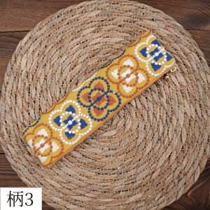 yP[X z _炩 y I hJz z qr d _  M ^ _炩 |[` a ԕ   e [͔Q Vv v[g Mt