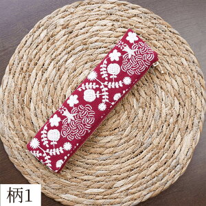 yP[X z _炩 y I hJz z qr d _  M ^ _炩 |[` a ԕ   e [͔Q Vv v[g Mt