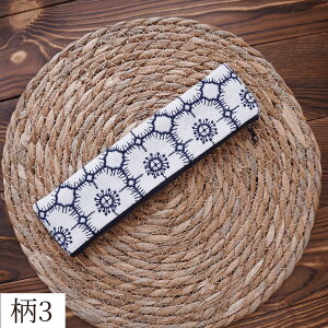 yP[X z _炩 y I hJz z qr d _  M ^ _炩 |[` a ԕ   e [͔Q Vv v[g Mt