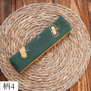 yP[X z _炩 y I hJz z qr d _  M ^ _炩 |[` a ԕ   e [͔Q Vv v[g Mt