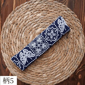 yP[X z _炩 y I hJz z qr d _  M ^ _炩 |[` a ԕ   e [͔Q Vv v[g Mt