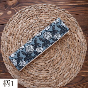 yP[X z _炩 y I hJz z qr d _  M ^ _炩 |[` a ԕ   e [͔Q Vv v[g Mt