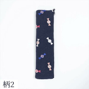 yP[X z _炩 y I hJz z qr d _  M ^ _炩 |[` a ԕ   e [͔Q Vv v[g Mt