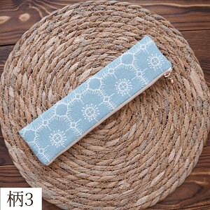 yP[X z _炩 y I hJz z qr d _  M ^ _炩 |[` a ԕ   e [͔Q Vv v[g Mt