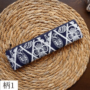 yP[X z _炩 y I hJz z qr d _  M ^ _炩 |[` a ԕ   e [͔Q Vv v[g Mt