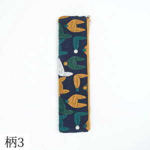 yP[X z _炩 y I hJz z qr d _  M ^ _炩 |[` a ԕ   e [͔Q Vv v[g Mt