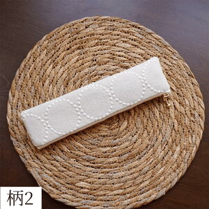 yP[X z _炩 y I hJz z qr d _  M ^ _炩 |[` a ԕ   e [͔Q Vv v[g Mt