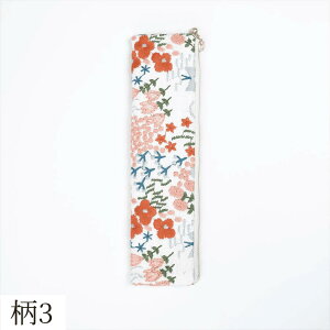 yP[X z _炩 y I hJz z qr d _  M ^ _炩 |[` a ԕ   e [͔Q Vv v[g Mt