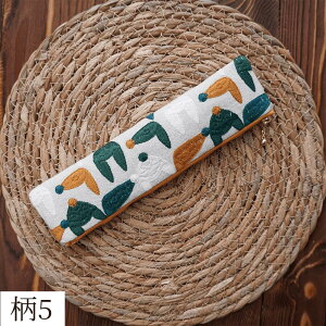 yP[X z _炩 y I hJz z qr d _  M ^ _炩 |[` a ԕ   e [͔Q Vv v[g Mt